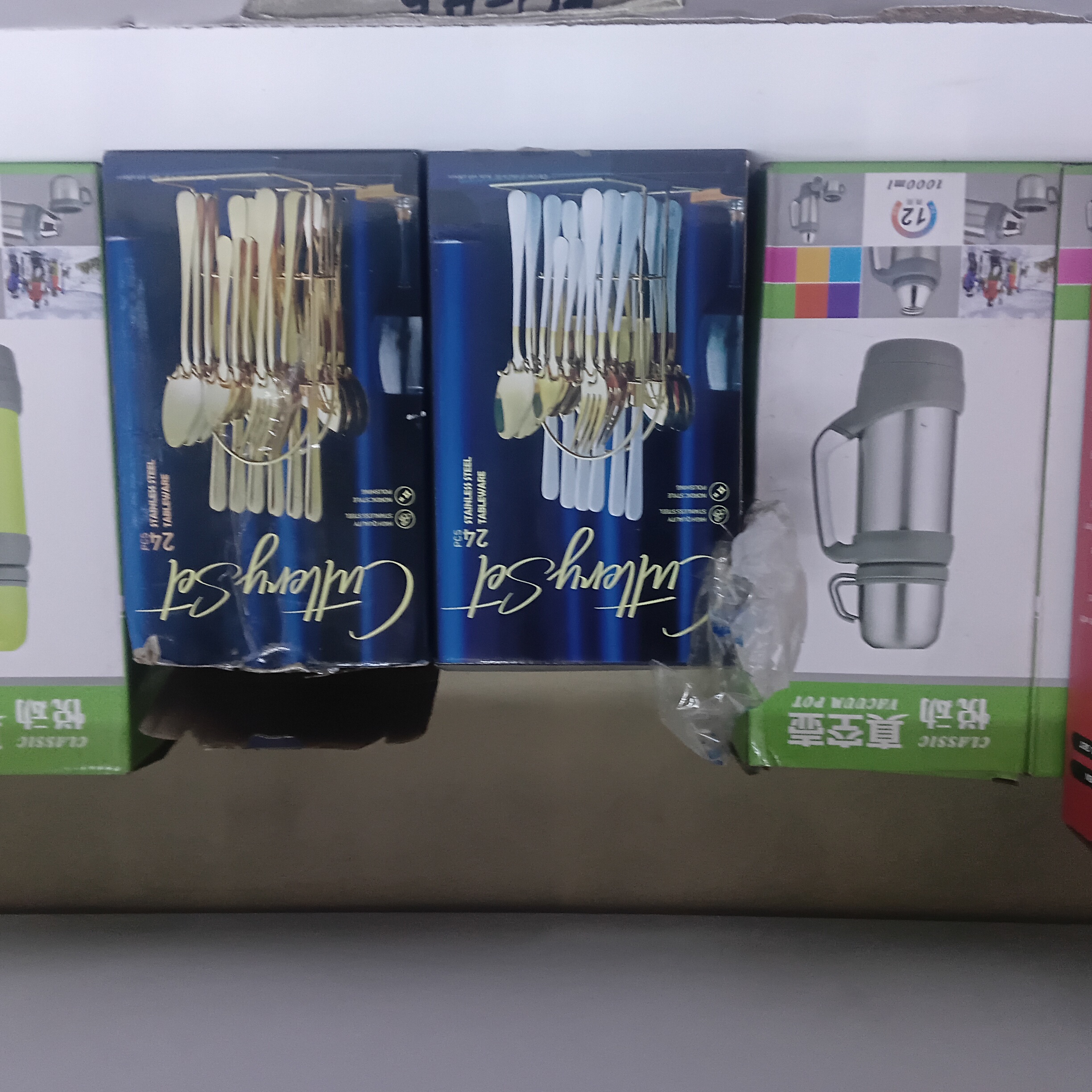 Ultra Modern wholesale KE