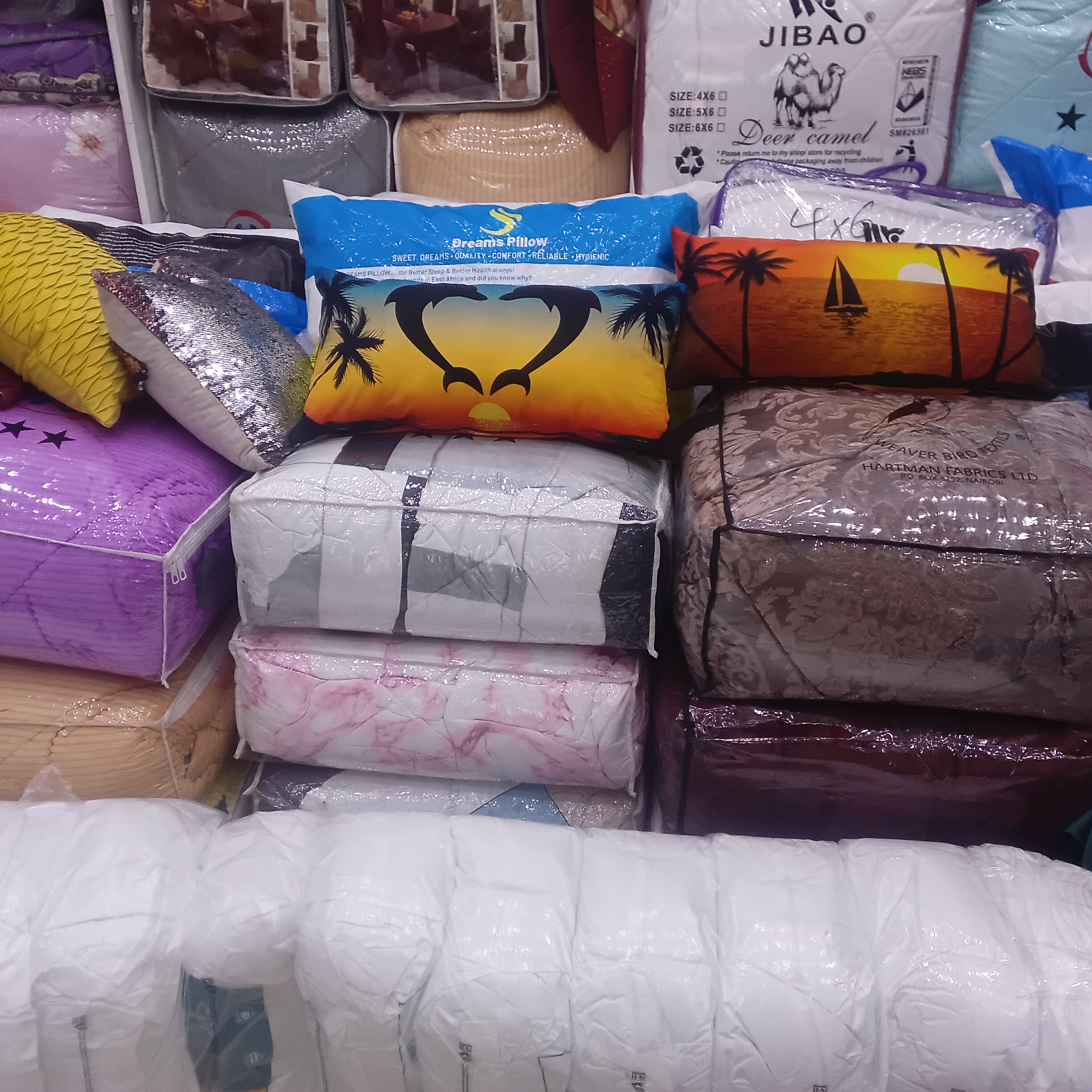 IKHLAS LATEST DUVETS SHOP