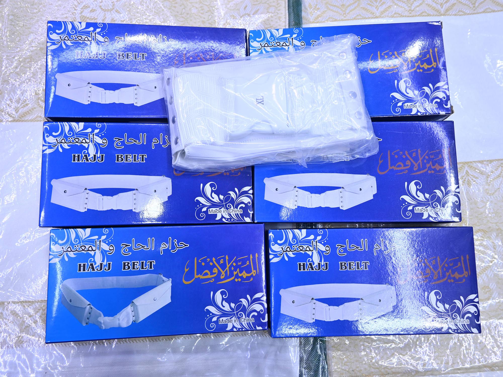 Classic Touch Accessories